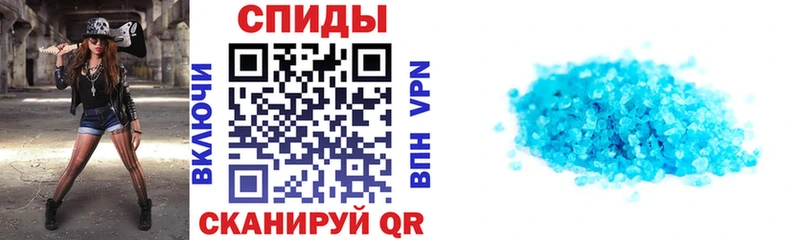 Амфетамин Premium  как найти наркотики  это формула  Славянск-на-Кубани 