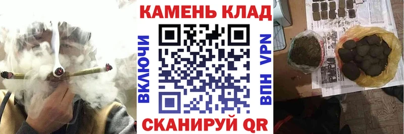 ГАШ гарик  площадка телеграм  Славянск-на-Кубани 