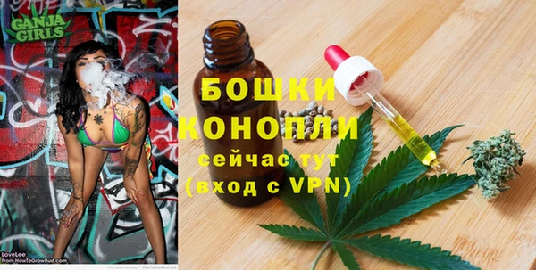 твердый Волосово