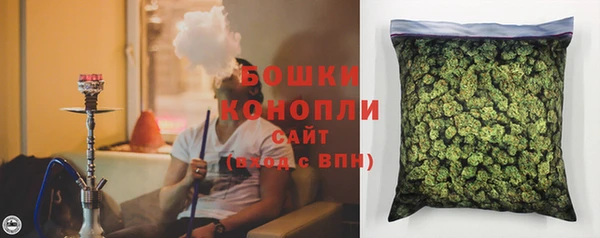твердый Волосово