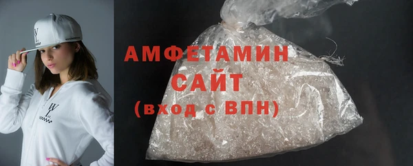 твердый Волосово