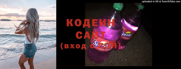твердый Волосово