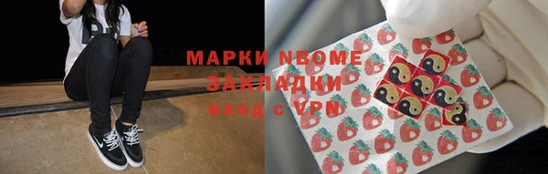 MESCALINE Ростов
