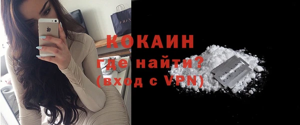 твердый Волосово