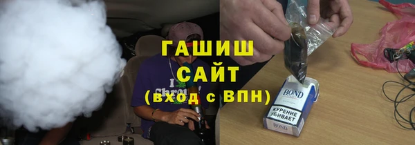 твердый Волосово