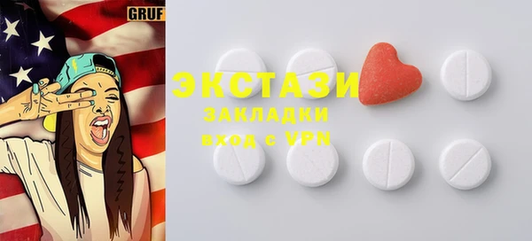 твердый Волосово