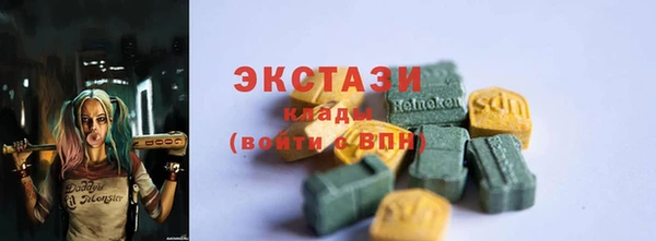 гашиш Россошь
