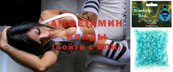 твердый Волосово