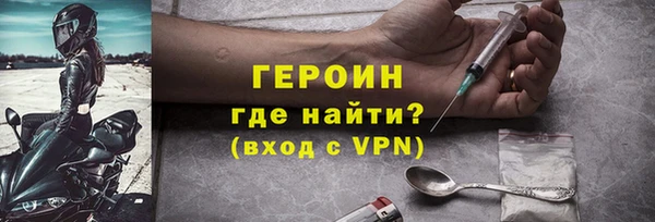 MESCALINE Ростов